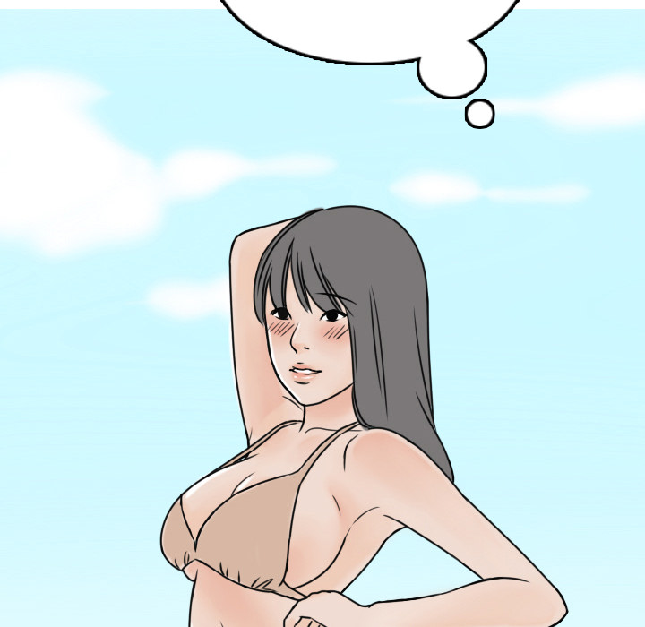 《情爱记事NEXT》漫画 第4章