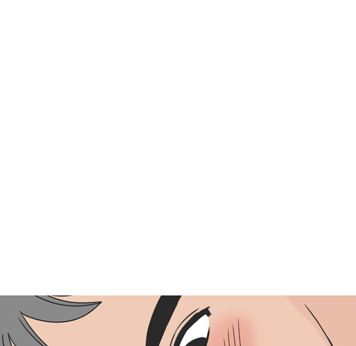 《情爱记事NEXT》漫画 第40章
