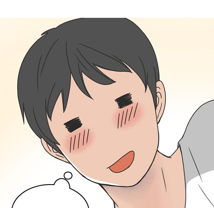 《情爱记事NEXT》漫画 第40章