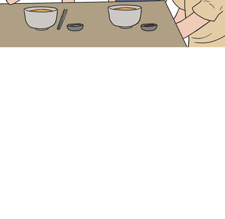《情爱记事NEXT》漫画 第40章