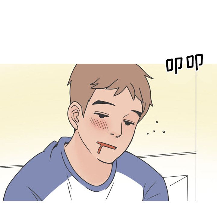《情爱记事NEXT》漫画 第47章