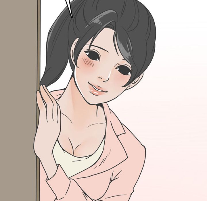 《情爱记事NEXT》漫画 第47章