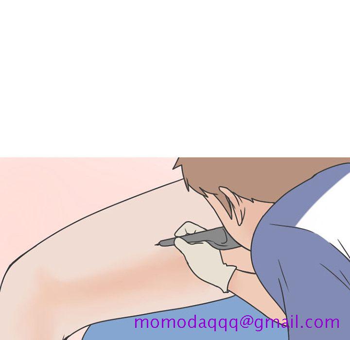《情爱记事NEXT》漫画 第48章