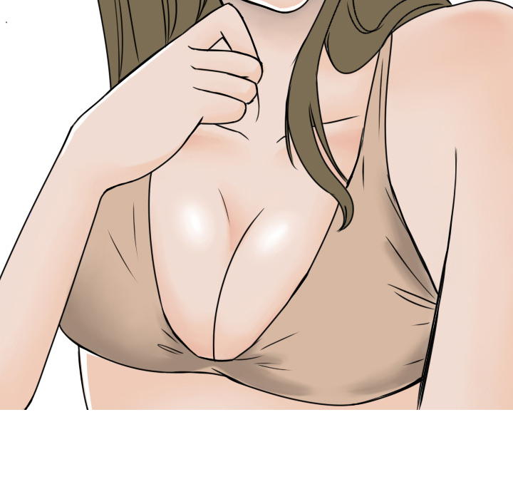 《情爱记事NEXT》漫画 第5章