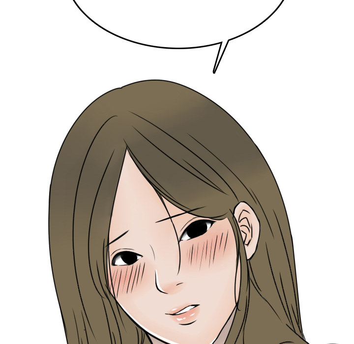 《情爱记事NEXT》漫画 第5章