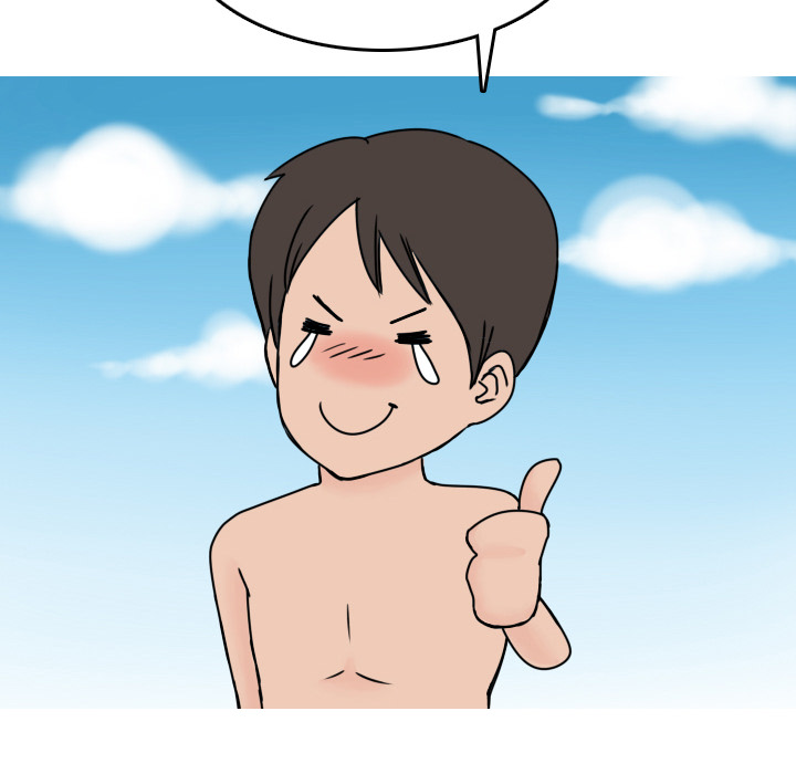 《情爱记事NEXT》漫画 第5章