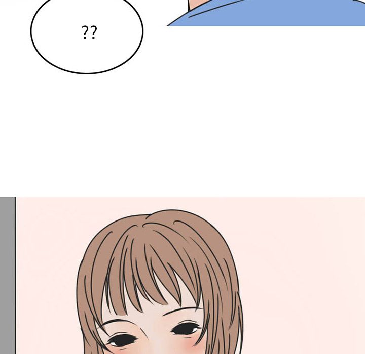 《情爱记事NEXT》漫画 第51章