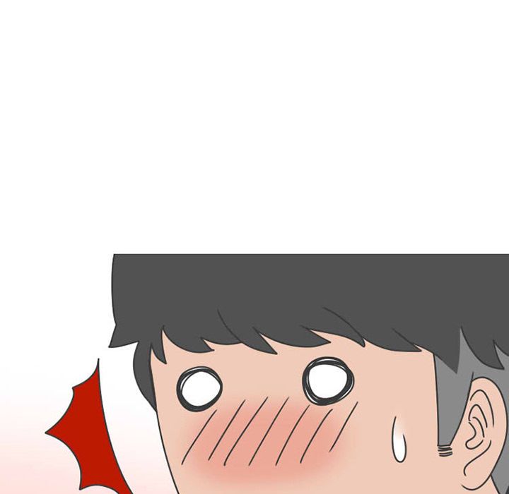 《情爱记事NEXT》漫画 第51章