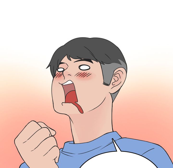 《情爱记事NEXT》漫画 第52章