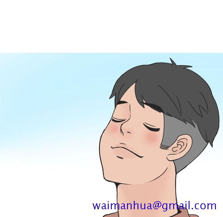 《情爱记事NEXT》漫画 第52章