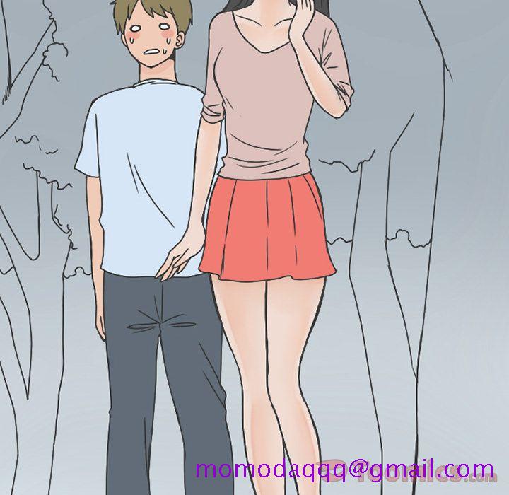 《情爱记事NEXT》漫画 第56章