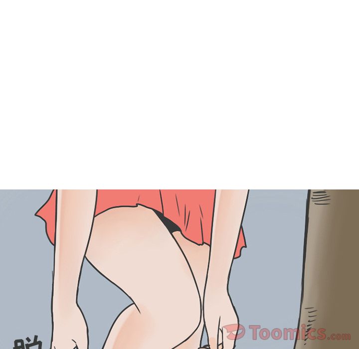 《情爱记事NEXT》漫画 第56章
