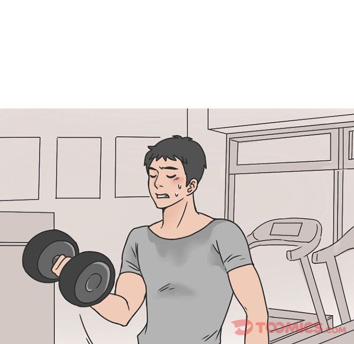 《情爱记事NEXT》漫画 第57章
