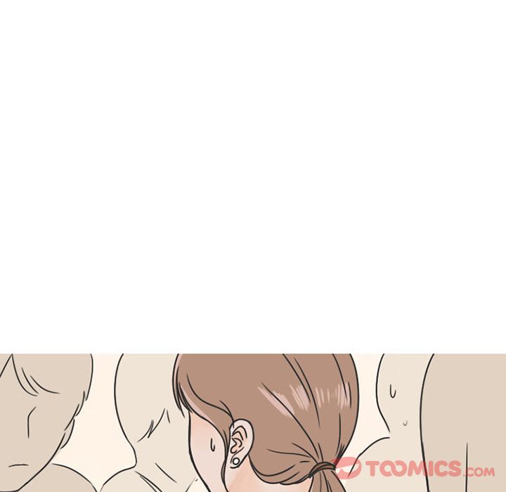 《情爱记事NEXT》漫画 第57章