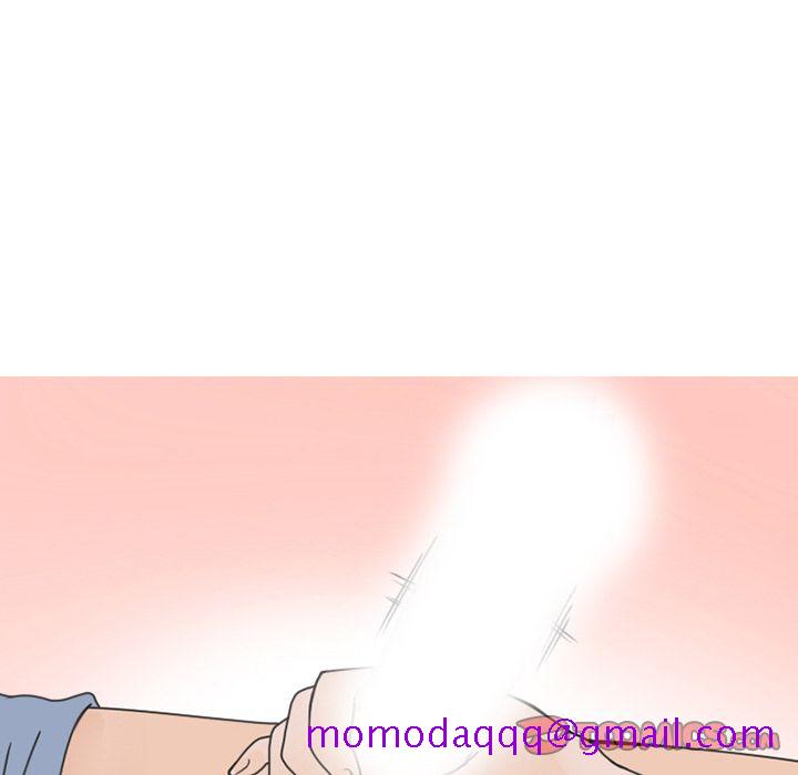 《情爱记事NEXT》漫画 第58章