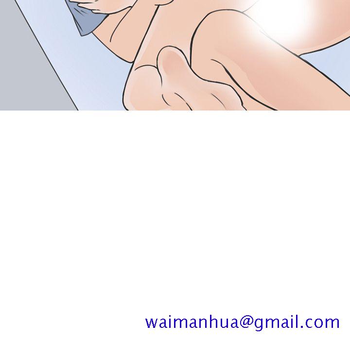 《情爱记事NEXT》漫画 第58章