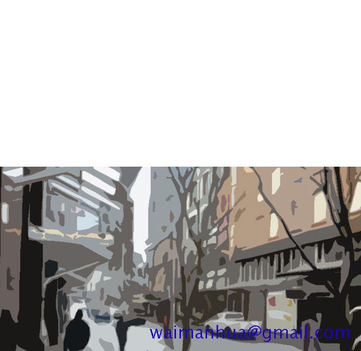 《情爱记事NEXT》漫画 第58章