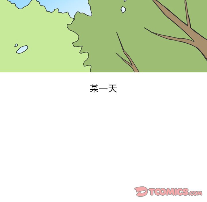 《情爱记事NEXT》漫画 第59章