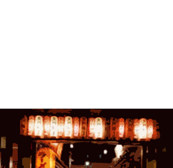《情爱记事NEXT》漫画 第59章
