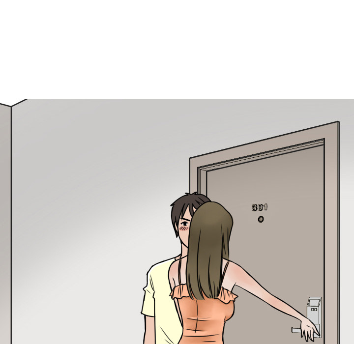 《情爱记事NEXT》漫画 第6章