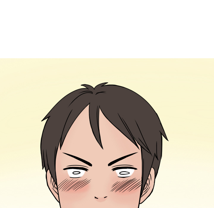 《情爱记事NEXT》漫画 第6章