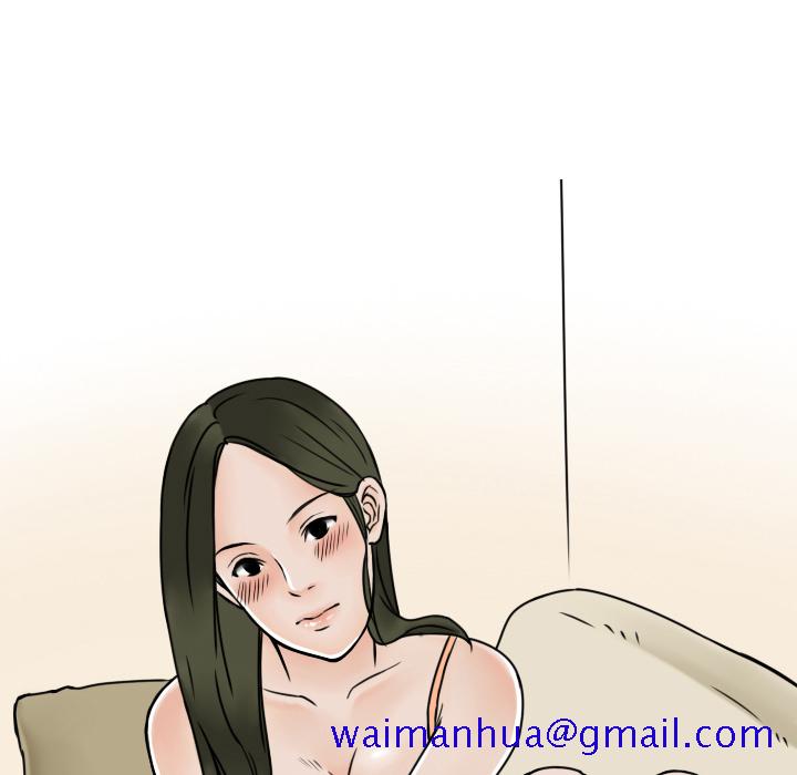 《情爱记事NEXT》漫画 第6章