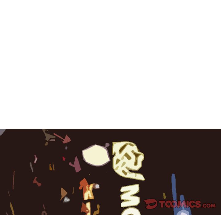 《情爱记事NEXT》漫画 第60章