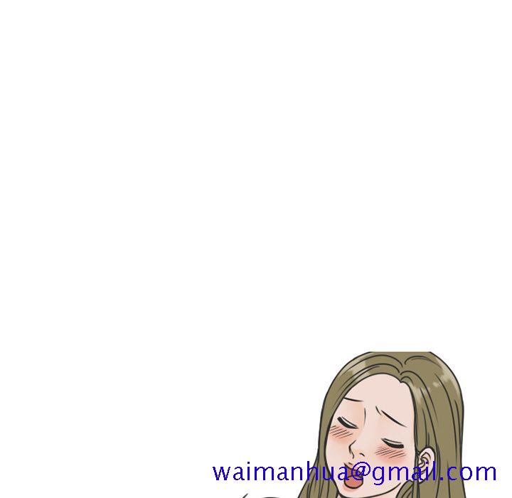 《情爱记事NEXT》漫画 第60章