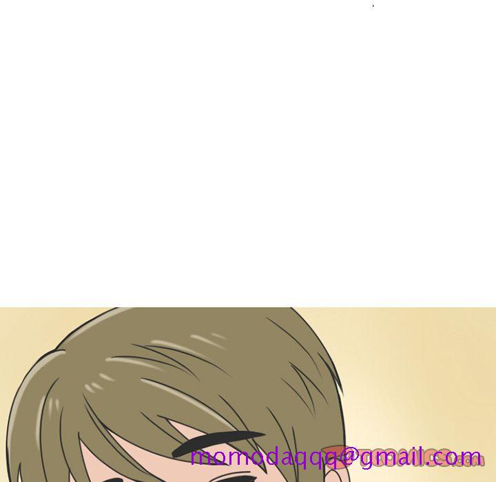《情爱记事NEXT》漫画 第61章