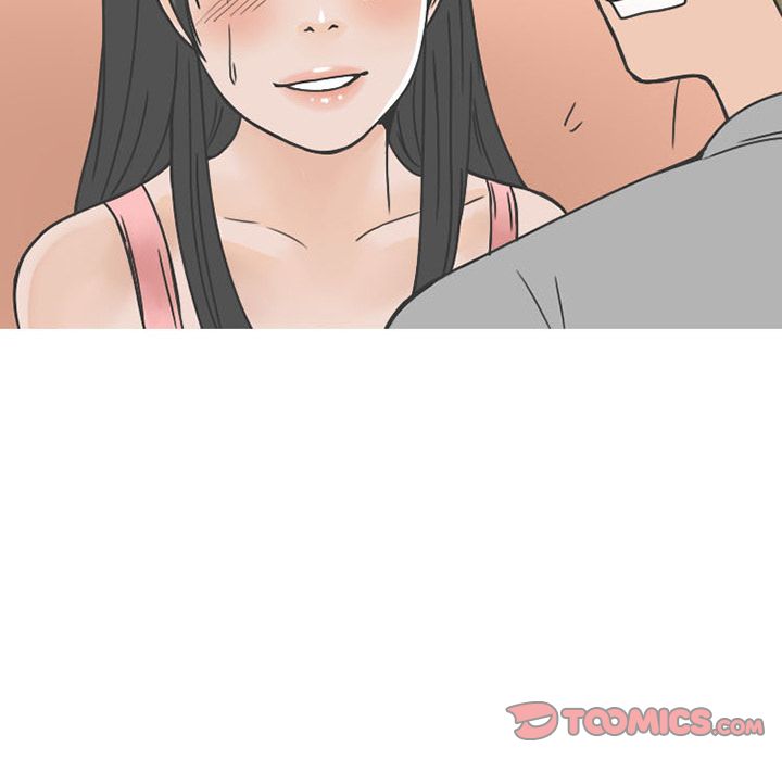 《情爱记事NEXT》漫画 第62章