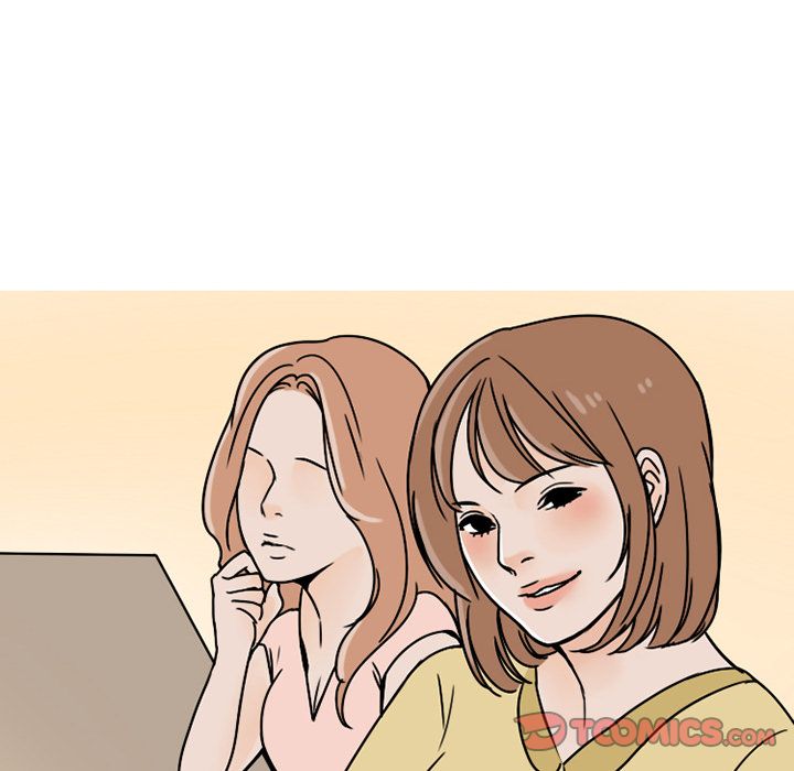 《情爱记事NEXT》漫画 第63章