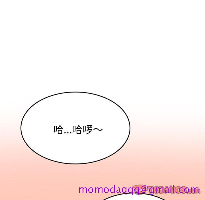 《情爱记事NEXT》漫画 第63章