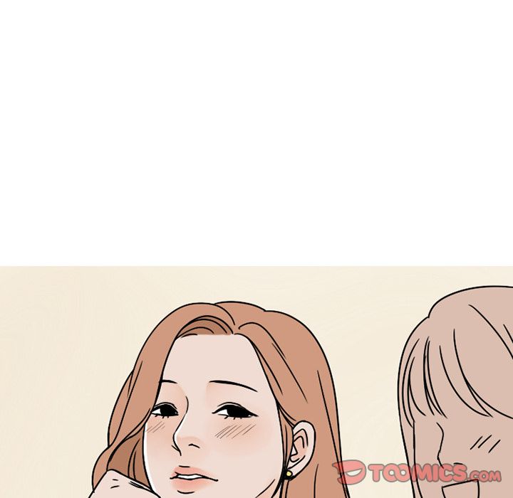《情爱记事NEXT》漫画 第63章