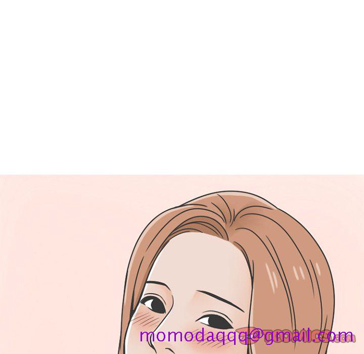 《情爱记事NEXT》漫画 第64章