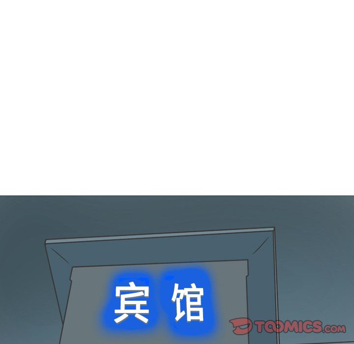 《情爱记事NEXT》漫画 第64章