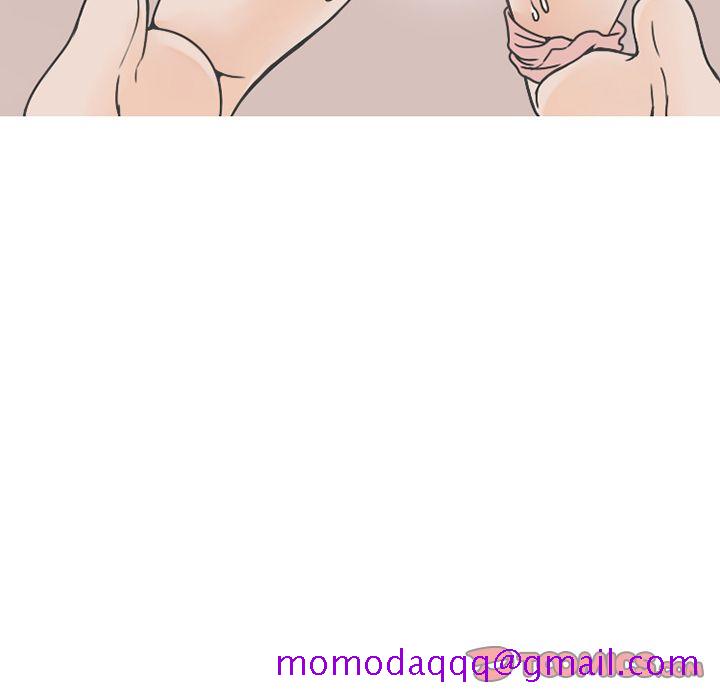 《情爱记事NEXT》漫画 第64章