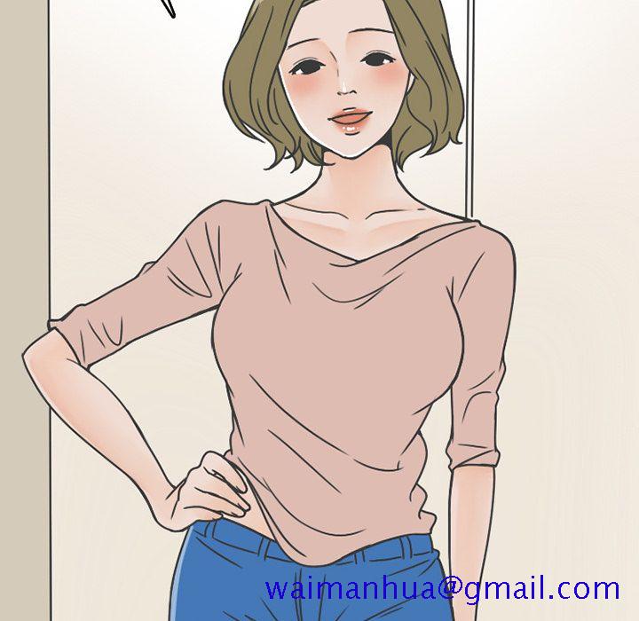 《情爱记事NEXT》漫画 第67章