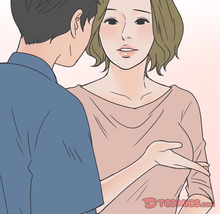 《情爱记事NEXT》漫画 第67章