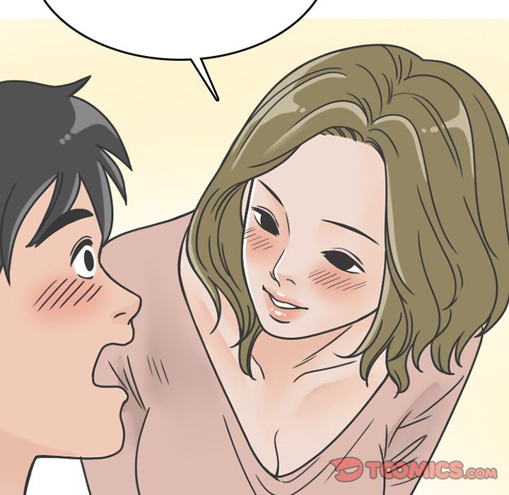 《情爱记事NEXT》漫画 第67章