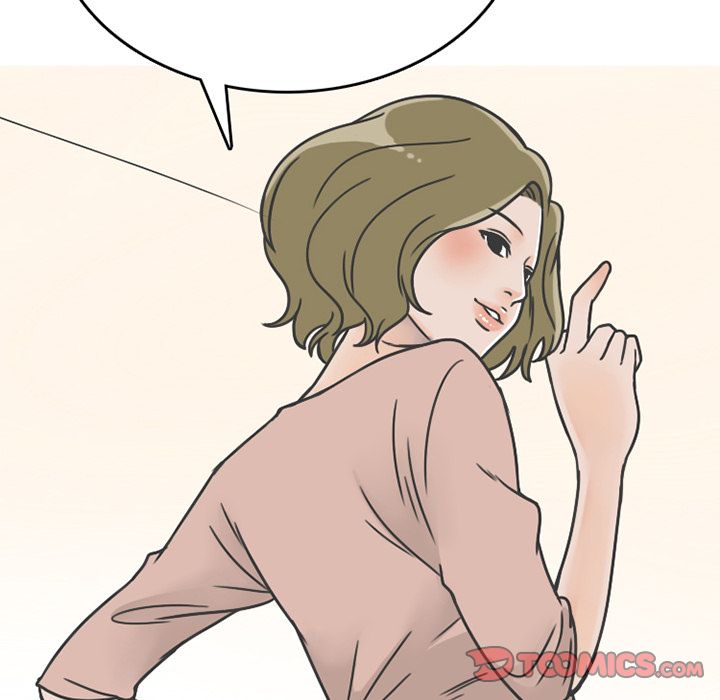 《情爱记事NEXT》漫画 第67章