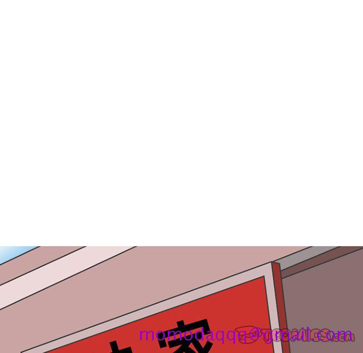 《情爱记事NEXT》漫画 第68章