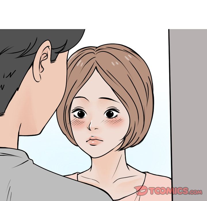 《情爱记事NEXT》漫画 第69章