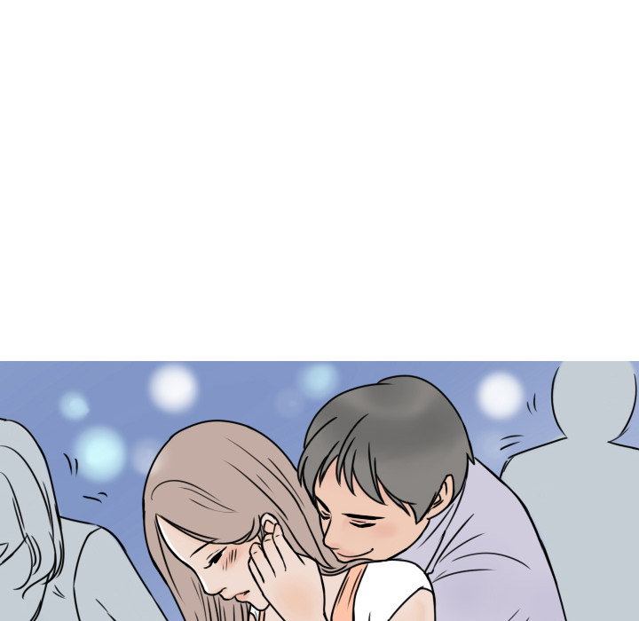《情爱记事NEXT》漫画 第7章