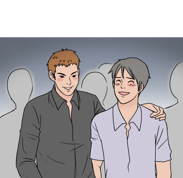 《情爱记事NEXT》漫画 第7章