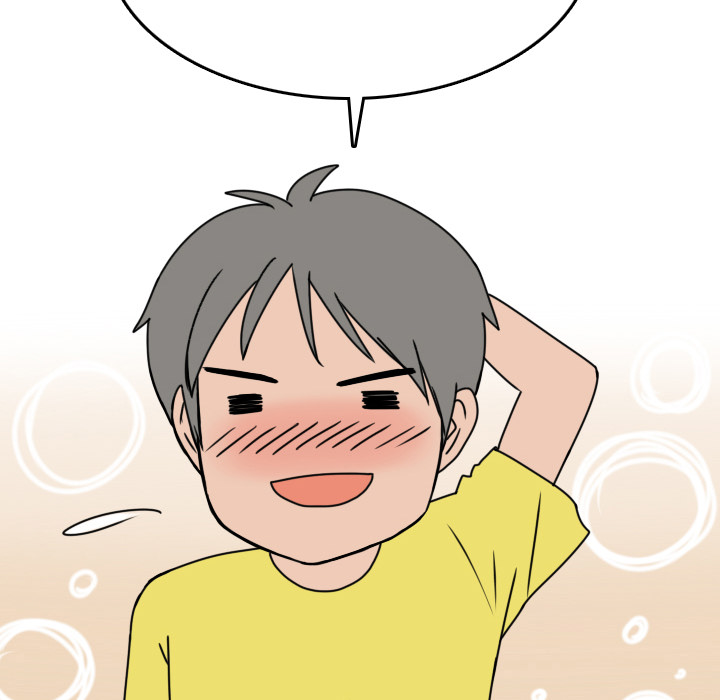 《情爱记事NEXT》漫画 第7章