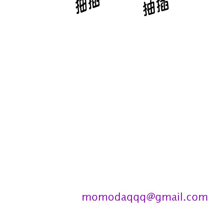 《情爱记事NEXT》漫画 第70章
