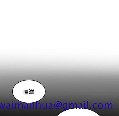 《情爱记事NEXT》漫画 第71章