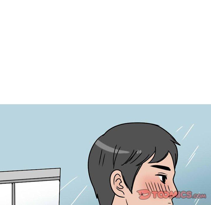 《情爱记事NEXT》漫画 第72话