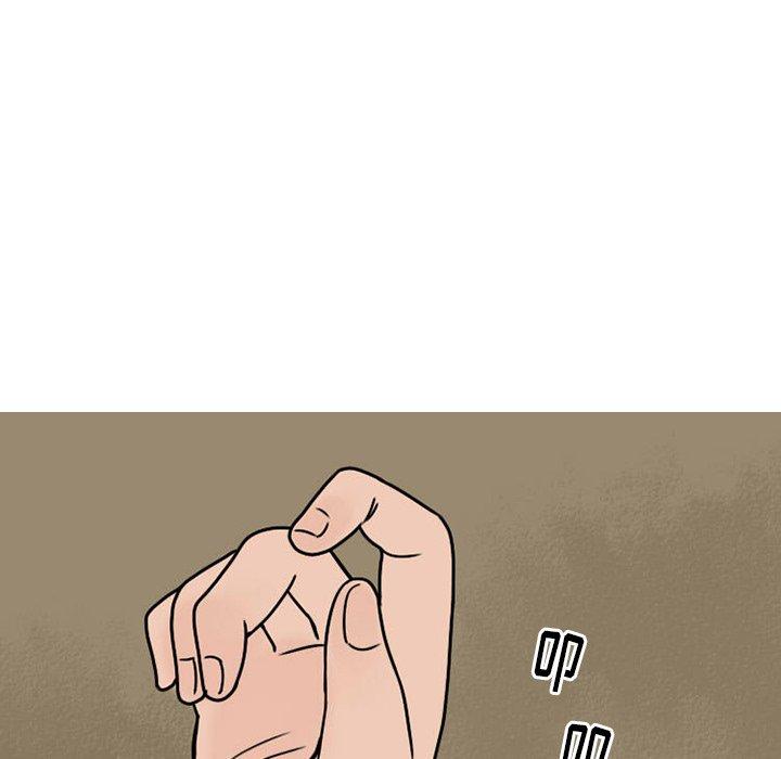 《情爱记事NEXT》漫画 第73话