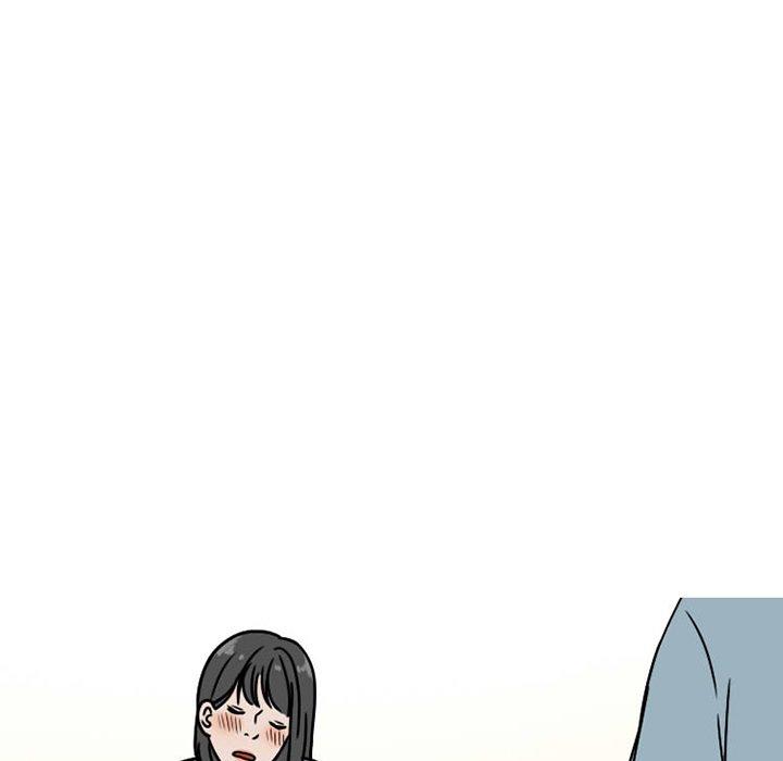 《情爱记事NEXT》漫画 第73话
